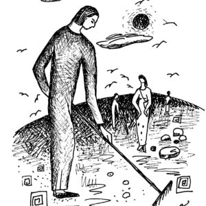 Луга желаний
