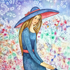 Тайна