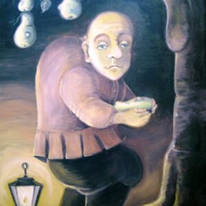 Счастливая находка