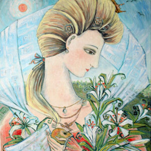 Царица Любовь