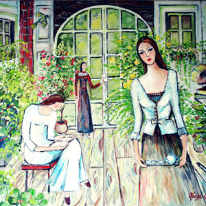 Зимний сад