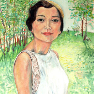 Сауле