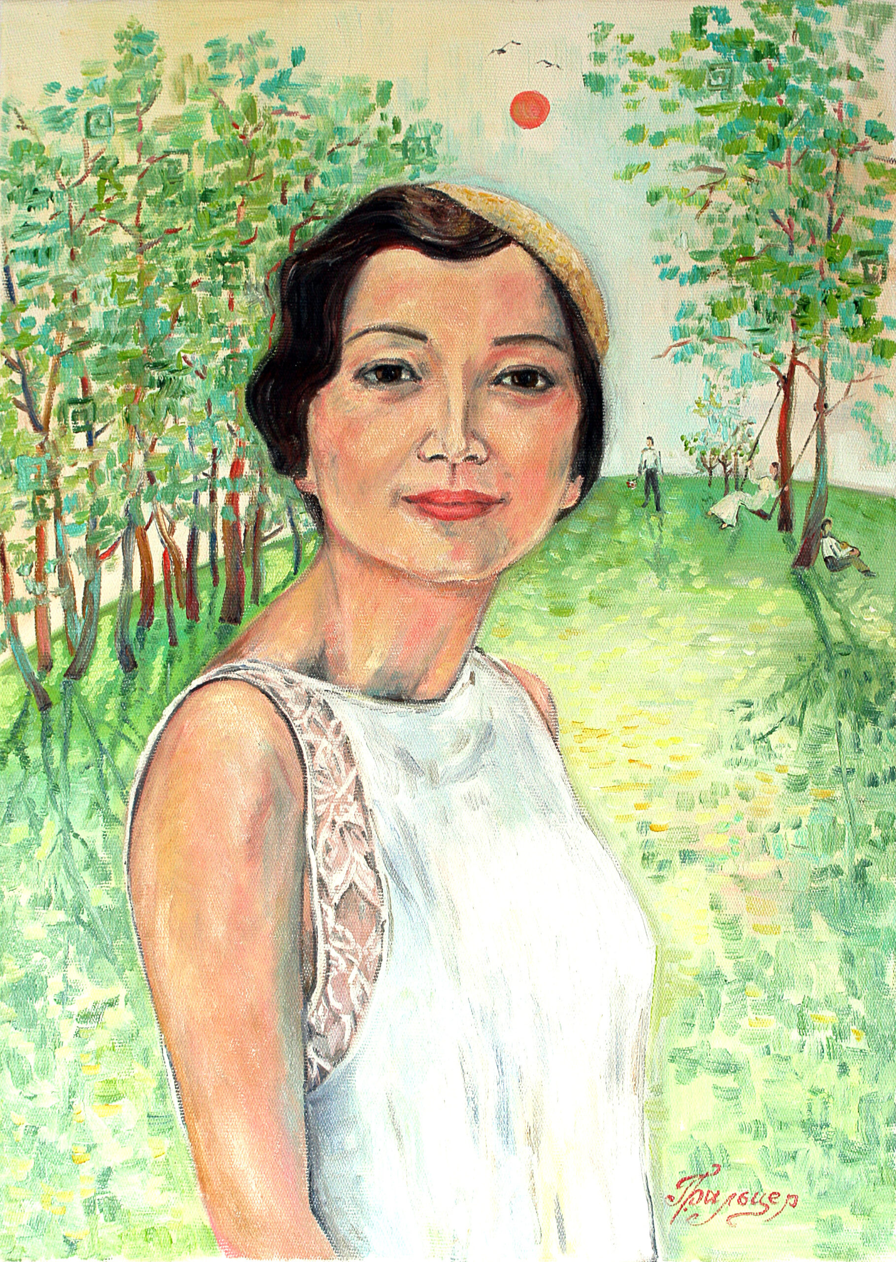 Сауле
