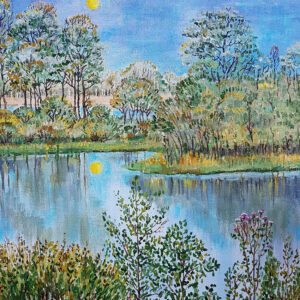 Ранняя луна